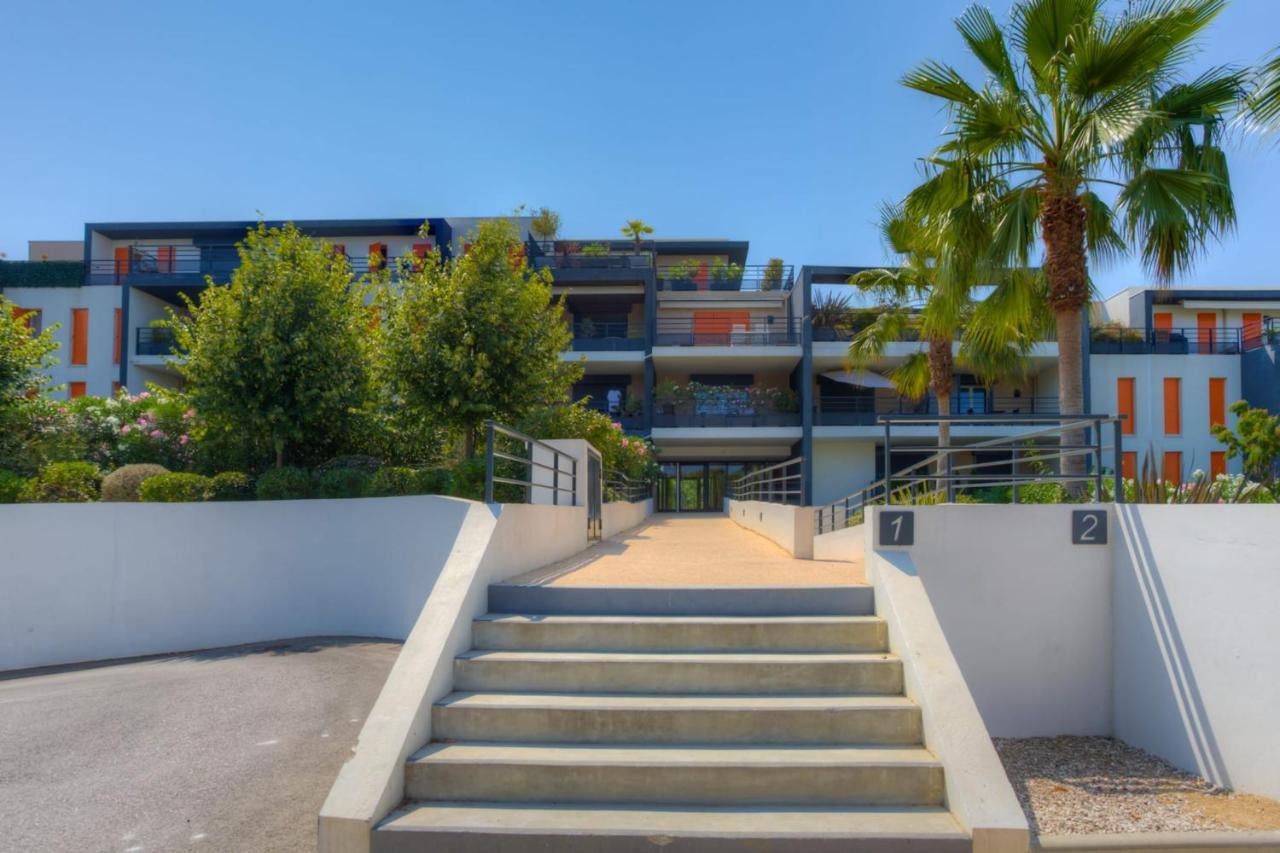 La Signature Prive Climatise